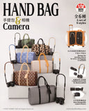 Mini Fext 13th Blind Box Series【1/12 Handbag&Camera】──  1/12 手提包與相機