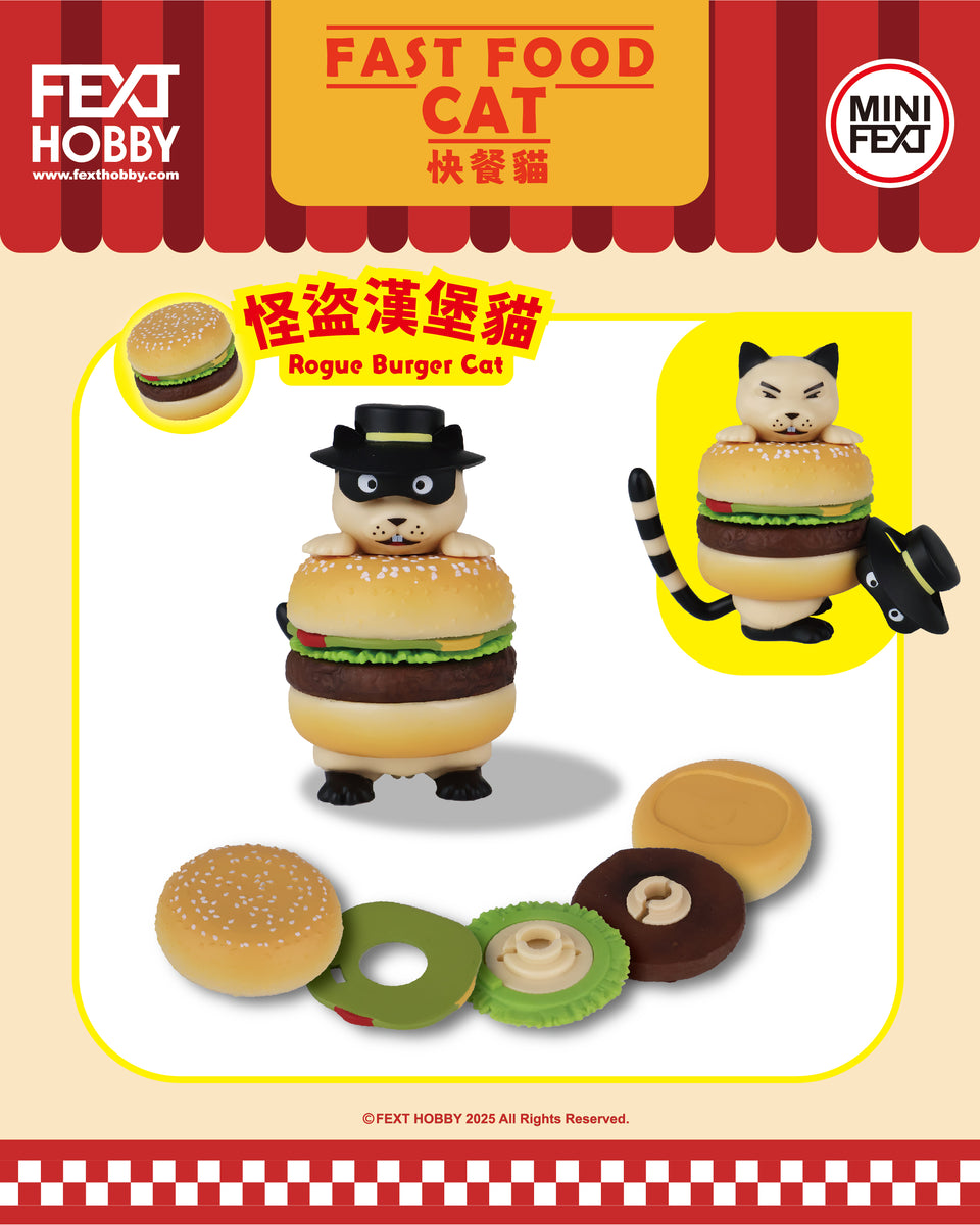 ✧1点限り✧超〜かわいい✧food cat✧フードキャット✧コラージュペーパー✧ BurgerCat_Pre-order-