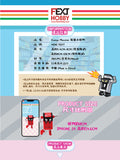 Mini Fext 1st Blind Box Series【Energy Monster】── 能量小怪物