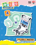 Mini Fext 5th Blind Box Series【1:12 Luggage Cart】 ── 1:12 機場手推車