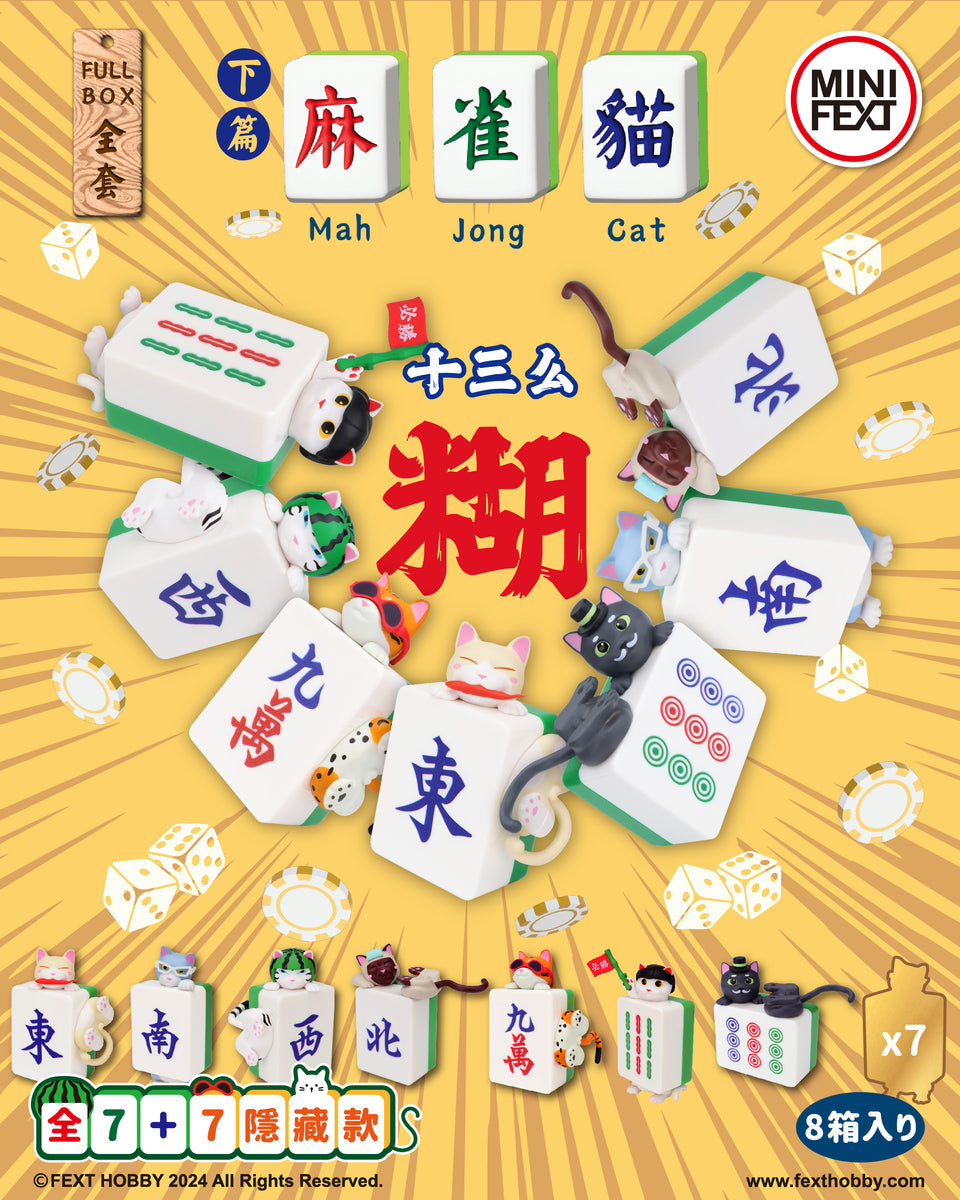 雀 Oku-Bib Pants / ZAM24OB02｜ZUICA オンラインショップ