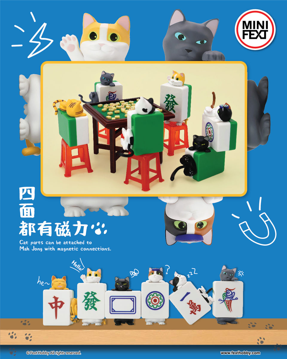 Mini Fext 4th Blind Box Series【Mah Jong Cat】 ── 麻雀貓(上篇