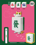 Mini Fext 4th Blind Box Series【Mah Jong Cat】 ── 麻雀貓(上篇)