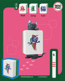 Mini Fext 4th Blind Box Series【Mah Jong Cat】 ── 麻雀貓(上篇)