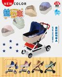 Mini Fext 15th blind box series【Pet Stroller 2.0】盲盒系列 (第十五彈) —— 寵物車2.0