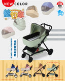 Mini Fext 15th blind box series【Pet Stroller 2.0】盲盒系列 (第十五彈) —— 寵物車2.0