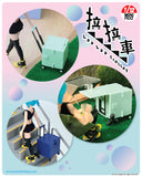 Mini Fext 2nd Blind Box Series【1/12 Laa Laa Trolley】 ──  1/12 拉拉車