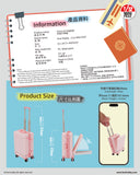 Mini Fext 8th Blind Box Series【 1:12 CARRY ON LUGGAGE】 ── 1:12 手提行李箱