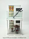 【Fext System New "1:12 PUBLIC ESTATE" - Set D】PE06