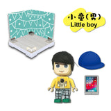 Rolebibi - Little Boy 小童(男)