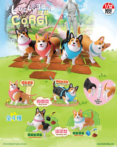 RAMDOM 1 PC (隨機1款) --【MINI FEXT Lovely Corgi】 ── 可愛哥基 - MINI FEXT -9TH BLIND BOX SERIES