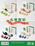 Mini Fext 18th blind box series 【Big Rich Cat】盲盒系列 (第十八彈) ——大發財貓