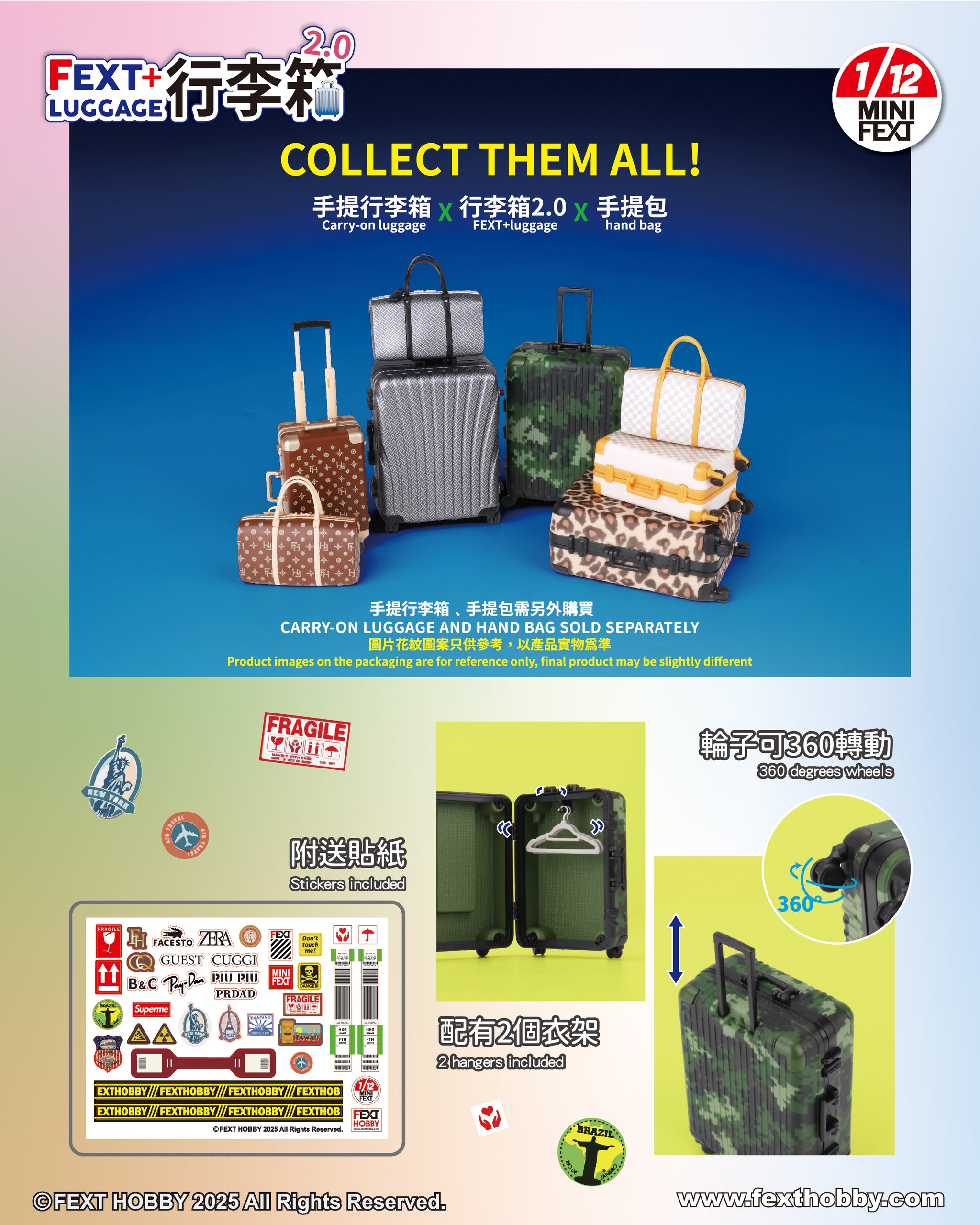 Mini Fext 12th Blind Box Series【1/12 FEXT+LUGGAGE 2.0】── 1/12