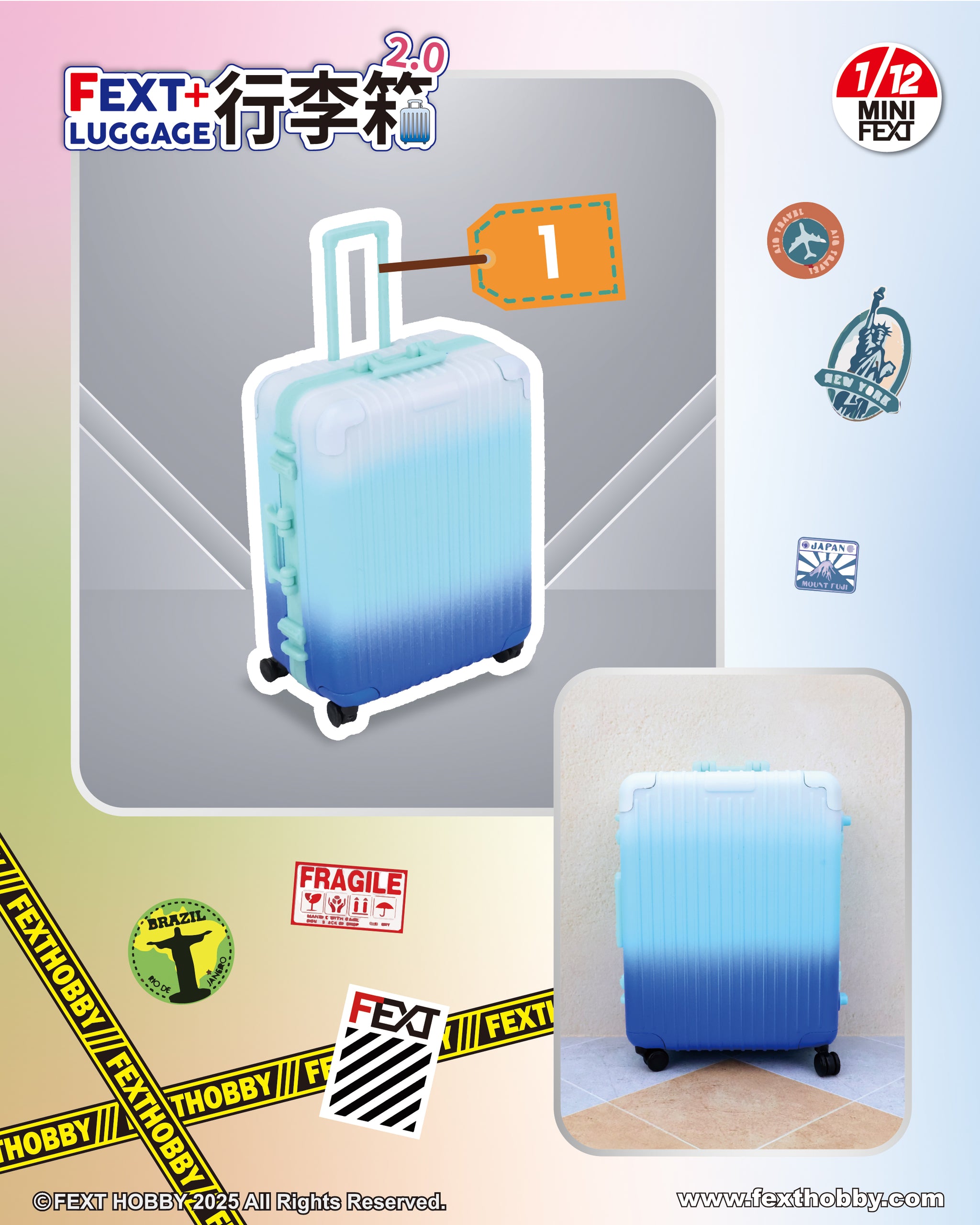 Mini Fext 12th Blind Box Series【1/12 FEXT+LUGGAGE 2.0】── 1/12