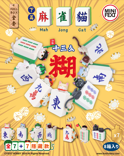 Mahjong2_Marketing_ket_2_grand