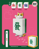 FULL BOX (原盒6款不重複）【Mah Jong Cat】 ──麻雀貓(上篇) - MINI FEXT - 4th Blind Box Series