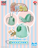 Mini Fext 16th blind box series 【Pet Backpack】盲盒系列 (第十六彈) —— 寵物背包