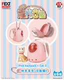 Mini Fext 16th blind box series 【Pet Backpack】盲盒系列 (第十六彈) —— 寵物背包
