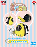 Mini Fext 16th blind box series 【Pet Backpack】盲盒系列 (第十六彈) —— 寵物背包