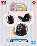 Mini Fext 16th blind box series 【Pet Backpack】盲盒系列 (第十六彈) —— 寵物背包
