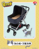 RAMDOM 1 PC (隨機1款) -【 1:12 PET STROLLER】 ── 1:12 寵物車- MINI FEXT -7TH BLIND BOX SERIES