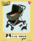 RAMDOM 1 PC (隨機1款) -【 1:12 PET STROLLER】 ── 1:12 寵物車- MINI FEXT -7TH BLIND BOX SERIES