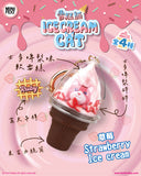 Mini Fext 17th blind box series 【Ice Cream Cat】盲盒系列 (第十七彈) ——雪糕貓