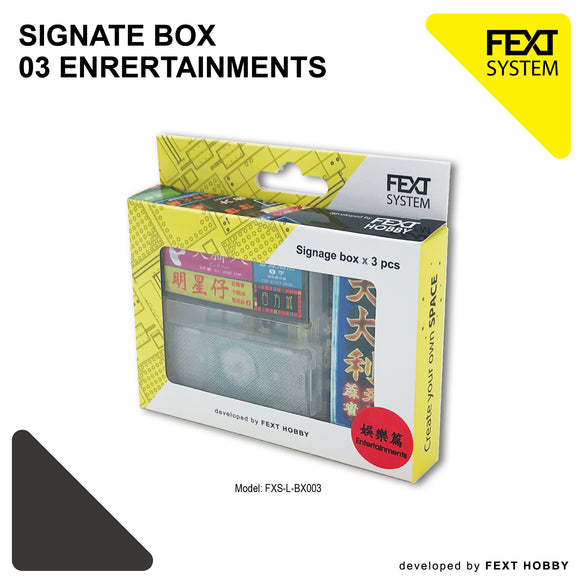 SIGNAGE BOX 03 - Entertainments