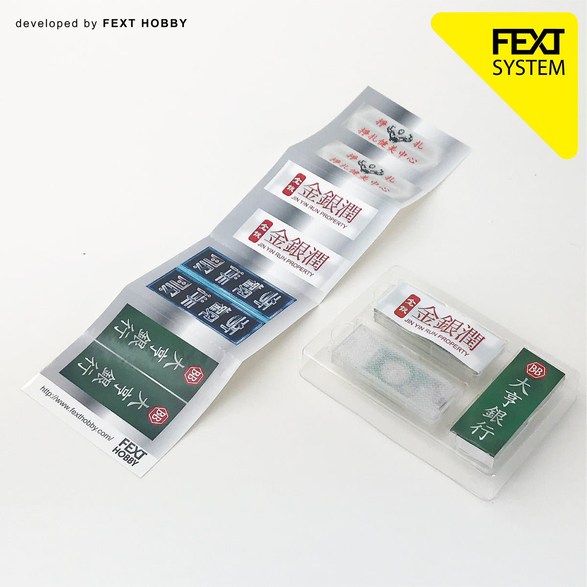 SIGNAGE BOX 01 - Mix – Fext Hobby