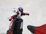 GB-01 [1:12 Transformable Scooter Bike] (Pre-order)