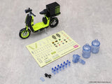 GB-02 [1:12 Transformable Scooter Bike] (Pre-order)