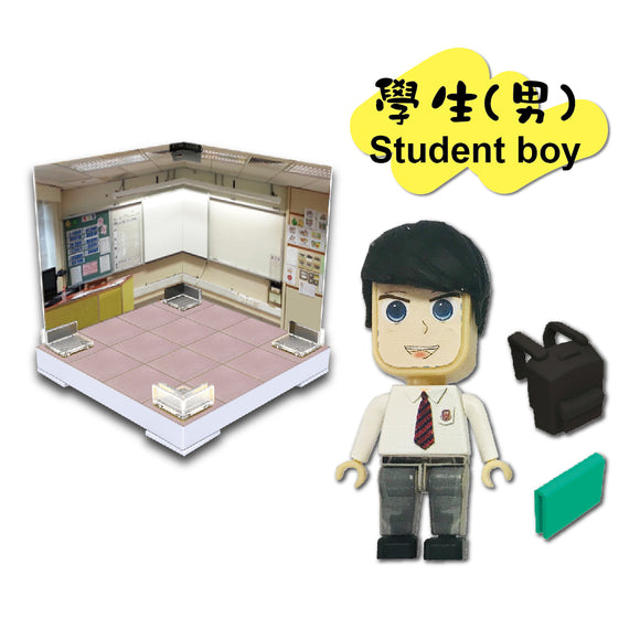 Rolebibi - student boy 學生(男)